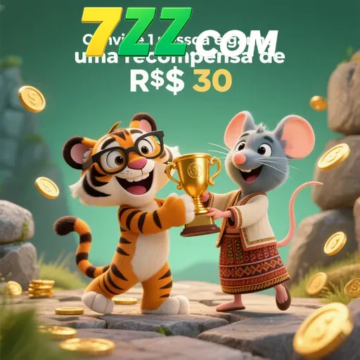 7ZZ Rebate